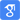 Logo Google Cendekia